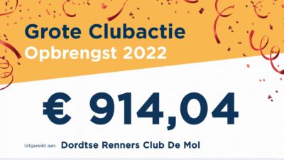 169clubScreenshot 2023-01-17 083102